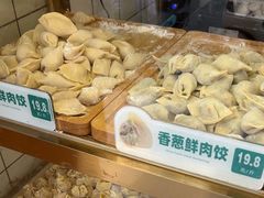 -袁记云饺(长胜市场店)