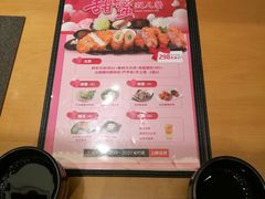 -胜博殿日式炸猪排(悠唐店)