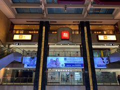 -利苑酒家(宜安广场店)