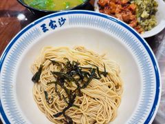 -王家沙点心店(南京西路总店)