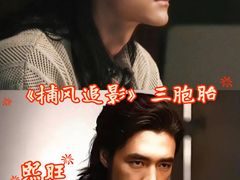 -保利国际影城(北京缤纷城店)