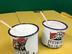 麦乳精-做了不起的80后