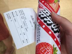 -汤W城市微度假(仓山店)