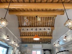 -BE YOLO必有乐&小红帽三明治