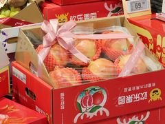 -华润万家(荔湾店)