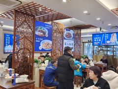 -丝路伊兰·兰州牛肉面(牛街总店)