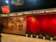 -中国社会主义青年团中央机关旧址纪念馆
