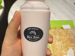 -RiceZone乐食尊纯米面包坊(望京店)