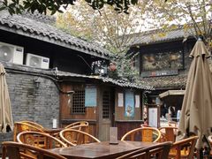 -见山书院