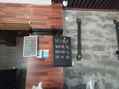 门面-阳江猪肠碌(江南西店)