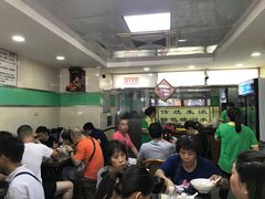 大堂-荔林食店(西华路店)