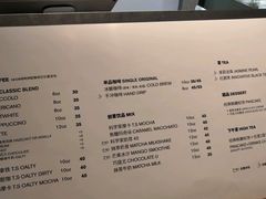 -科学家咖啡(海岸城店)