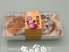 -盒马鲜生(189购物中心店)