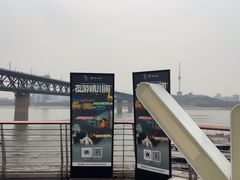-武汉长江大桥