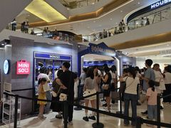 -天河城购物中心