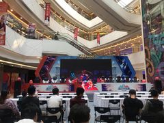 店内环境-保利MALL(天鹅湖店)