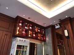 -勤德兴(湖滨路店)