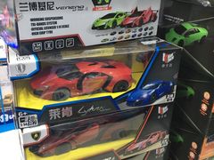 -TOYSRUS玩具反斗城(长沙德思勤店)