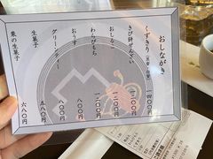 -键善良房(本店)