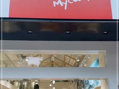 门面-美点饼业(新阳店)