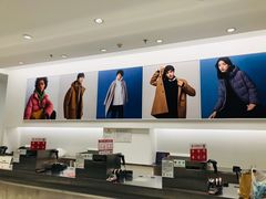 -优衣库(无锡荟聚购物中心店)