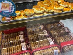 -智盛宫廷糕点(金顶街店)