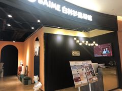 -白衬衫照相馆(五彩店)