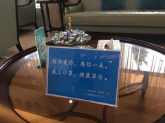 -团圆口腔·种植中心(锦江院区)