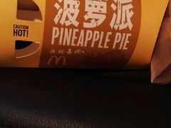 -麦当劳(长江西路得来速店)