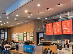 -星巴克(上海虹桥新天地二店)