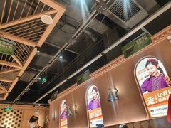 -谷丽麦馕新疆菜·清真(步步高梅溪新天地店)