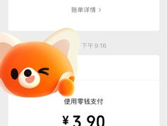 -黔府豆米火锅野菜馆(南马店)