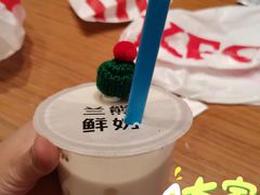 芋头泥石流-兰熊鲜奶(西直门凯德mall店)