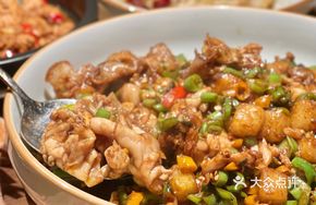 Fresh Pepper Large Bowl Frog