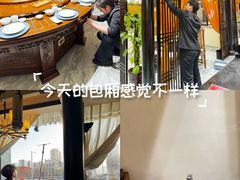 -二分八云雁阁•新晋菜大同味(长治路店)