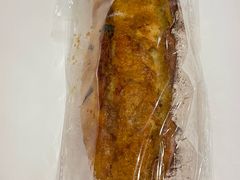 咖喱法棍-佐敦面包铺·JORDAN BAKERY