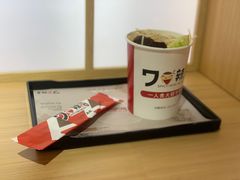-7口辣火锅杯(九洲新世界店)