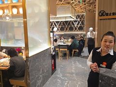 -大渔铁板烧(万象城店)