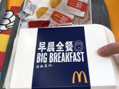-麦当劳餐厅(荔城南大道店)