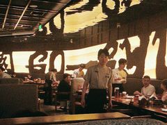 -御牛道日式烤肉料理(杭州万象城店)