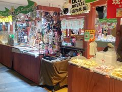 -深圳来福士广场