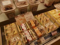 -好利来(乐堤港店)