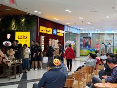 -巴奴毛肚火锅(悠唐购物中心店)