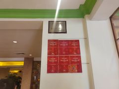-惠食佳(滨江大公馆店)