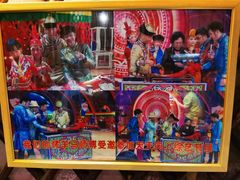 -大汗行宫园林餐厅