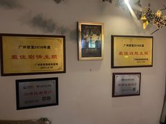 -Doors独立剧情密室(东门分店)