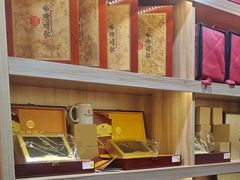 -宫品海参专卖店(静安大宁店)