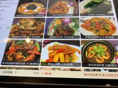 -Siam泰餐厅(水上公园店)