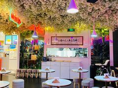 大堂-超琪星·咖啡简餐(川音店)