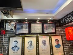 -老厨家(友谊路总店)